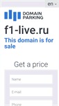 Mobile Screenshot of f1-live.ru