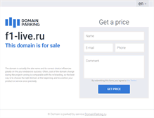 Tablet Screenshot of f1-live.ru
